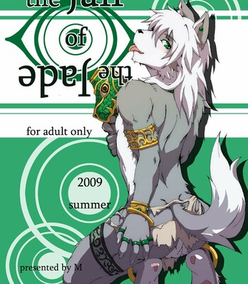 The Jail of the Jade (C76) [Decensored] comic porn sex 1