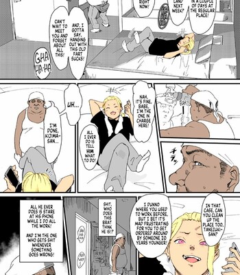 How I and my younger boss got stuck inside a room that can not be escaped until someone has sex! [Colorized] comic porn sex 1