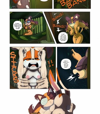 Creamy comic porn sex 3