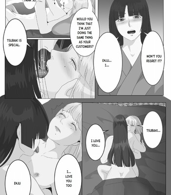 Gekka Bijin | Night Beauty comic porn sex 9