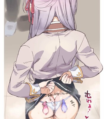 Houkago no Alya-san 1&2 comic porn sex 4