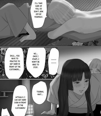 Kagendou Vol. 1.5 comic porn sex 11