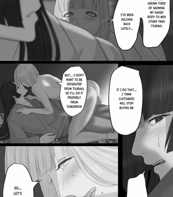 Kagendou Vol. 1.5 comic porn sex 12