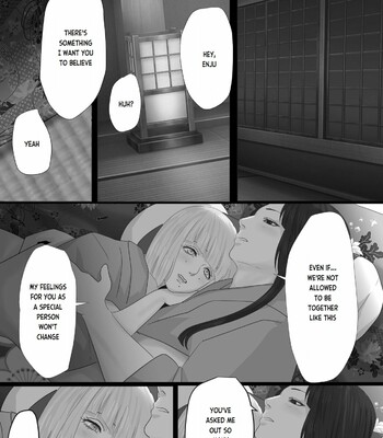 Kagendou Vol. 1.5 comic porn sex 31