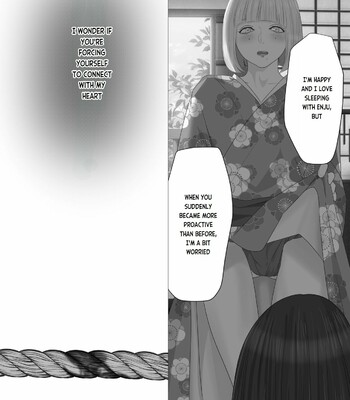 Kagendou Vol. 1.5 comic porn sex 32