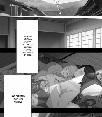 Kagendou Vol. 1.5 comic porn sex 35