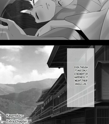 Kagendou Vol. 1.5 comic porn sex 36