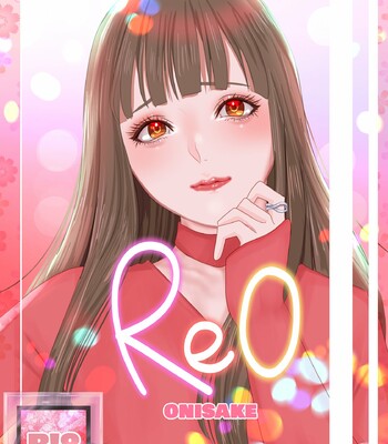[Onisake] Reo comic porn thumbnail 001