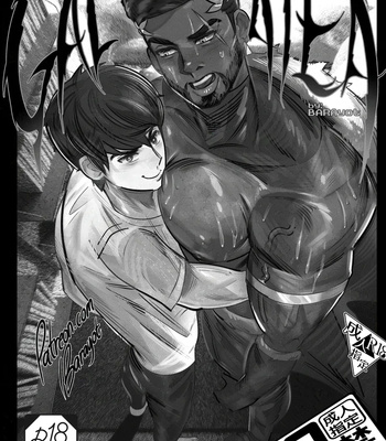 Galatea comic porn sex 3