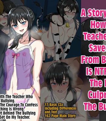 Boku o ijime kara tasuketekureta sensei ♂ ga ijime no shuhan ni reru hanashi | A story about a teacher who saved me from bullying being NTRed by the bully’s main culprit. comic porn thumbnail 001