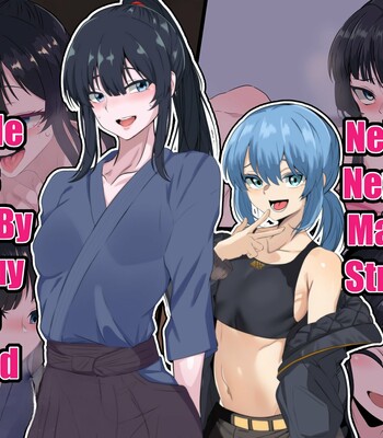 Boku o Tsuyoku Shite Kureta Kinjo no Onii-san ga Boku o Ijimeru Aitsu ni Netorareru made | The Neighbor Next Door Made Me Stronger Until He Was Taken By The Guy Who Bullied Me comic porn thumbnail 001