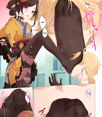 Chiori’s Reward comic porn sex 4