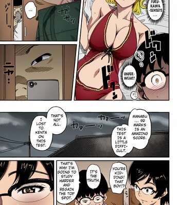Hahaoya Shikkaku Elite Oyako no M Buta Netorare Tenraku Jinsei [Colorized] [Ongoing] comic porn sex 15