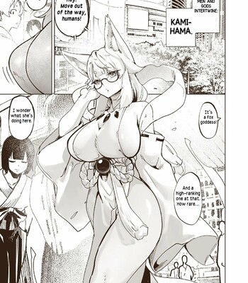 Shiniki Zecchou KamiRepe Shichau Ura Massage Ten | Goddesses Pleasure Parlor comic porn sex 2