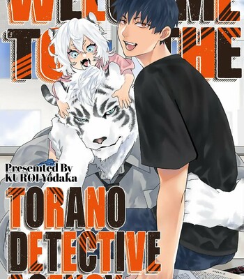 Torano Tantei Jimusho e Youkoso comic porn thumbnail 001