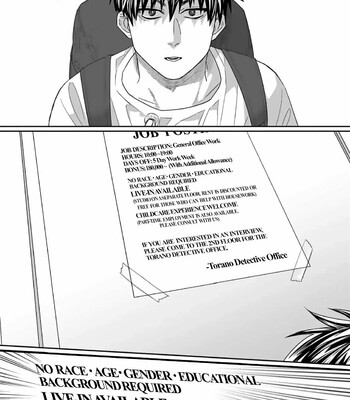 Torano Tantei Jimusho e Youkoso comic porn sex 7