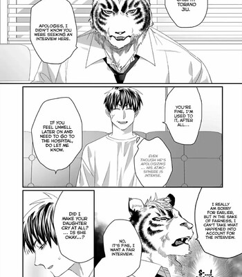 Torano Tantei Jimusho e Youkoso comic porn sex 14