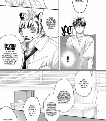 Torano Tantei Jimusho e Youkoso comic porn sex 17