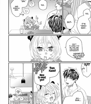 Torano Tantei Jimusho e Youkoso comic porn sex 22