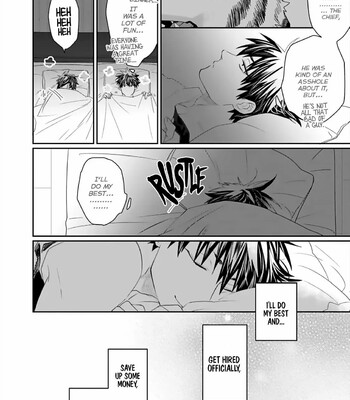 Torano Tantei Jimusho e Youkoso comic porn sex 24