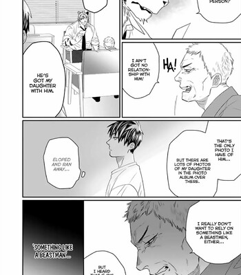 Torano Tantei Jimusho e Youkoso comic porn sex 30