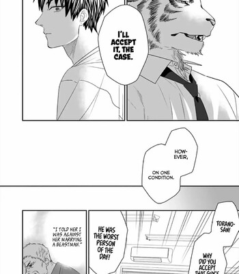 Torano Tantei Jimusho e Youkoso comic porn sex 32