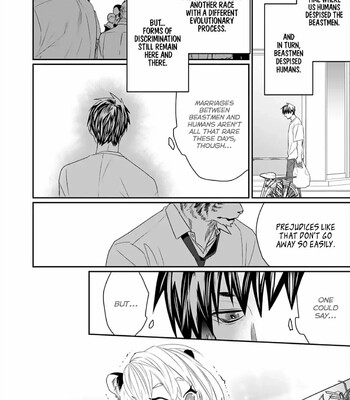 Torano Tantei Jimusho e Youkoso comic porn sex 34