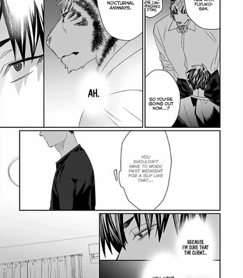 Torano Tantei Jimusho e Youkoso comic porn sex 37