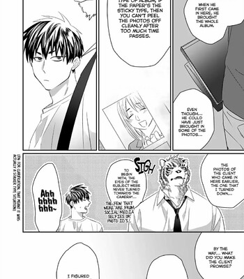 Torano Tantei Jimusho e Youkoso comic porn sex 42