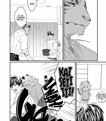 Torano Tantei Jimusho e Youkoso comic porn sex 48