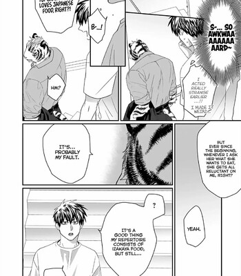 Torano Tantei Jimusho e Youkoso comic porn sex 59