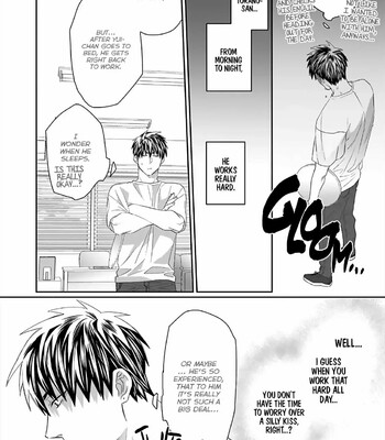 Torano Tantei Jimusho e Youkoso comic porn sex 63