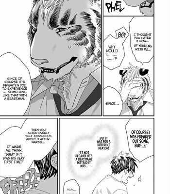 Torano Tantei Jimusho e Youkoso comic porn sex 76