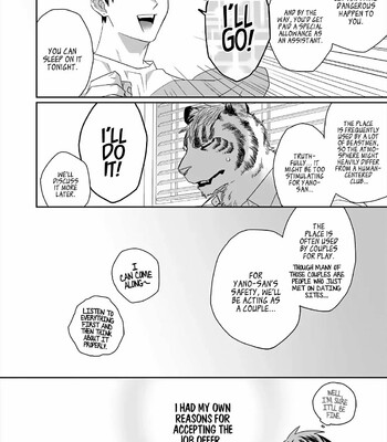 Torano Tantei Jimusho e Youkoso comic porn sex 86