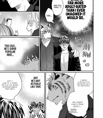 Torano Tantei Jimusho e Youkoso comic porn sex 87