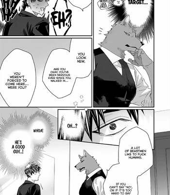 Torano Tantei Jimusho e Youkoso comic porn sex 93