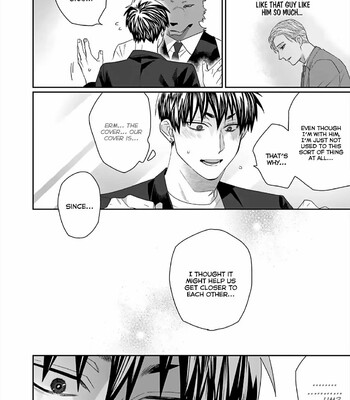 Torano Tantei Jimusho e Youkoso comic porn sex 94