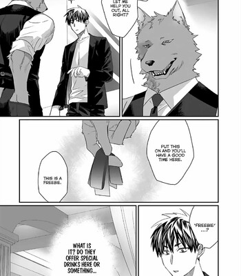 Torano Tantei Jimusho e Youkoso comic porn sex 95