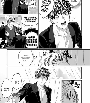 Torano Tantei Jimusho e Youkoso comic porn sex 99