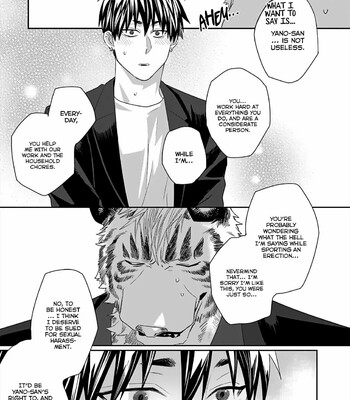 Torano Tantei Jimusho e Youkoso comic porn sex 105