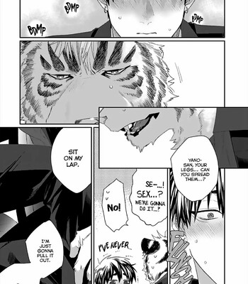 Torano Tantei Jimusho e Youkoso comic porn sex 107