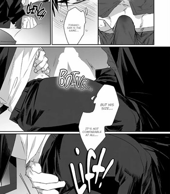 Torano Tantei Jimusho e Youkoso comic porn sex 109