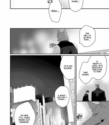 Torano Tantei Jimusho e Youkoso comic porn sex 116