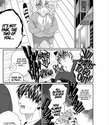 Torano Tantei Jimusho e Youkoso comic porn sex 117