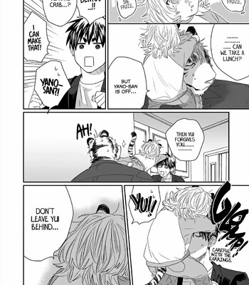 Torano Tantei Jimusho e Youkoso comic porn sex 118