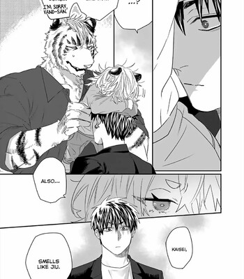 Torano Tantei Jimusho e Youkoso comic porn sex 119