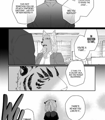 Torano Tantei Jimusho e Youkoso comic porn sex 122