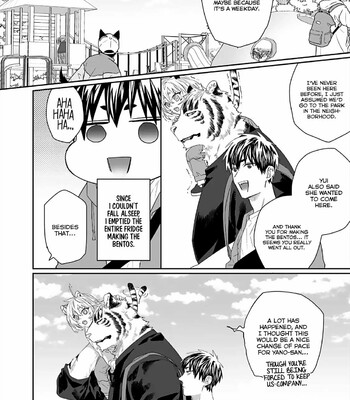 Torano Tantei Jimusho e Youkoso comic porn sex 127