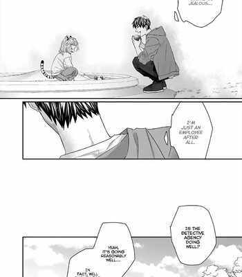 Torano Tantei Jimusho e Youkoso comic porn sex 141