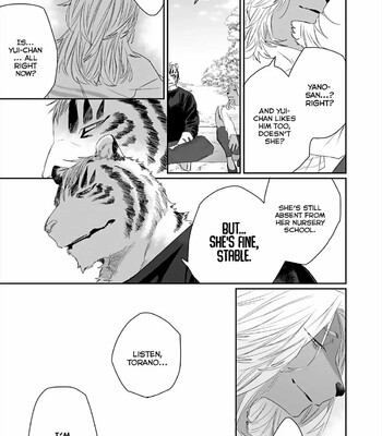 Torano Tantei Jimusho e Youkoso comic porn sex 142